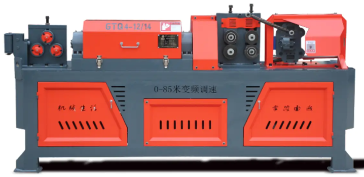 GTQ4-12140-85米數(shù)控液壓鋼筋調(diào)直切斷機(jī)---.png