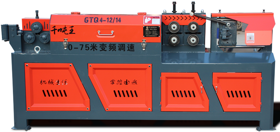 GTQ4-12140-75米數(shù)控液壓鋼筋調(diào)直切斷機(jī)-1--.png